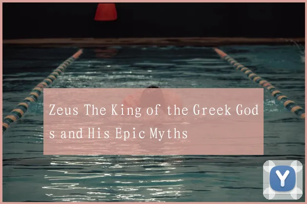 Zeus The King of the Greek Gods and His Epic Myths